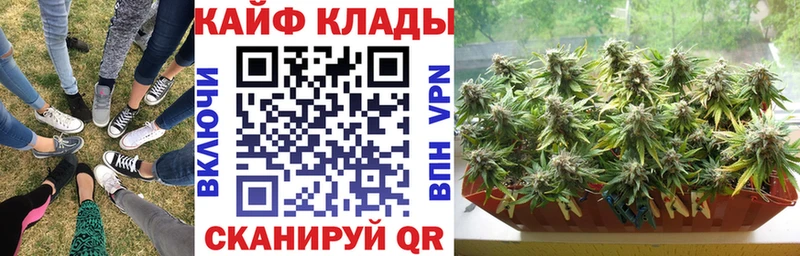 Какие есть наркотики Невинномысск Амфетамин Бошки Шишки Меф ГАШИШ