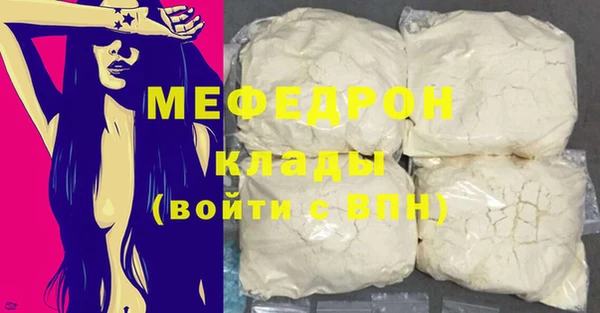 не бодяженный Корсаков