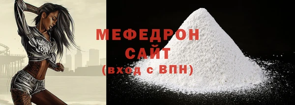 наркотики Костерёво