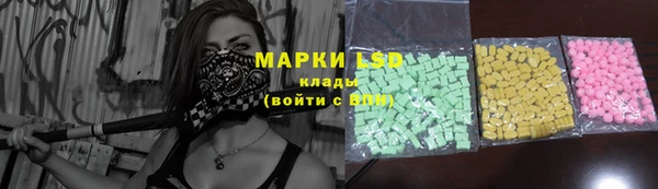 не бодяженный Корсаков