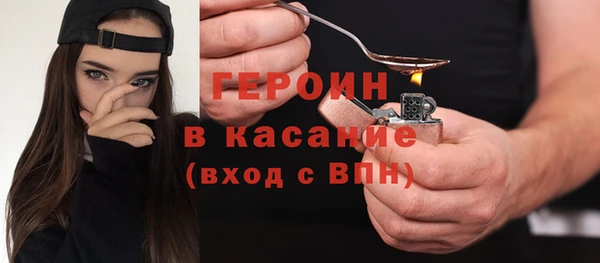 не бодяженный Корсаков