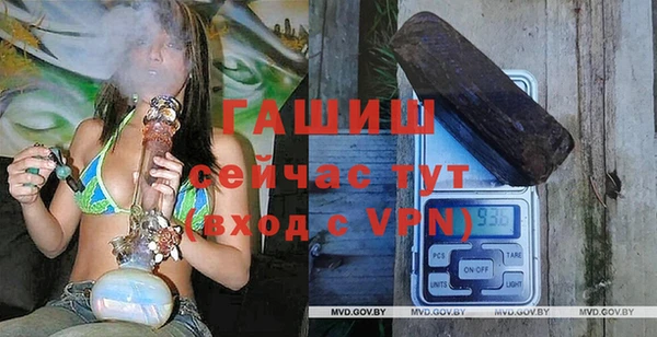 не бодяженный Корсаков