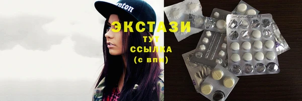 не бодяженный Корсаков