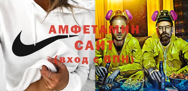 наркотики Костерёво