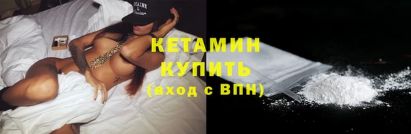 не бодяженный Корсаков