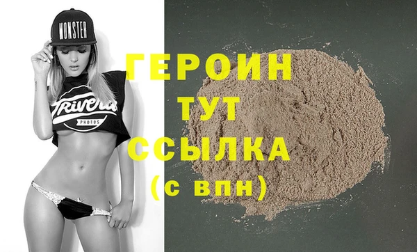не бодяженный Корсаков