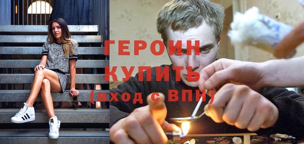 не бодяженный Корсаков
