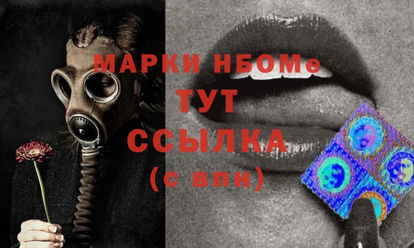 не бодяженный Корсаков