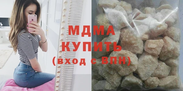 альфа пвп VHQ Коряжма