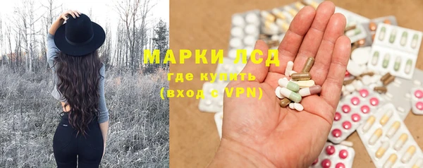 наркотики Костерёво