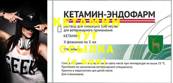 наркотики Костерёво